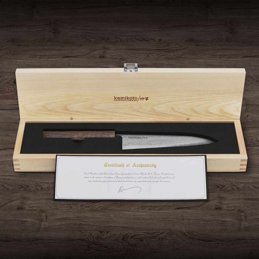 7-Inch Santoku Ganjo – Kamikoto